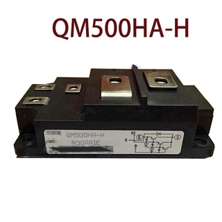 Sz QM500HA-H รับประกัน 1 ปี {รูปถ่ายในโกดัง}