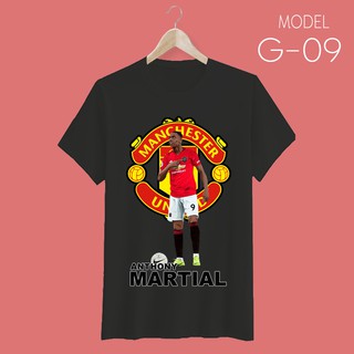 เสื้อยืด สกรีนลายนักเตะแมนฯ ยูไนเต็ด #ANTHONY MARTIAL - Man United T-Shirt