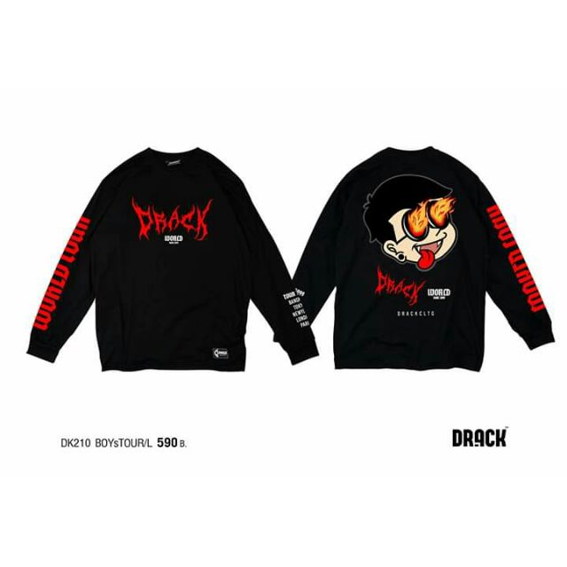 เสื้อยืดแขนยาว Drack รุ่น DK210 BOYsTOUR/L