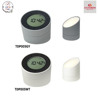 นาฬิกาดิจิตอล Digital Clock แบรนด์ DOGENI รุ่น TDP005GY,TDP005WT