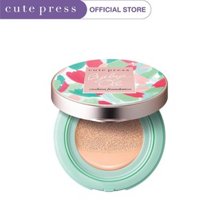 CUTE PRESS รองพื้น คุชชั่น BYE BYE OIL CUSHION FOUNDATION SPF 50+ PA+++