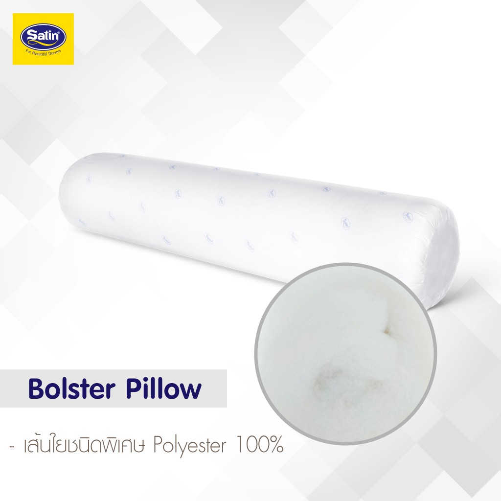 Satin ชุดเซ็ทหมอนซาติน เกรด A นุ่มแน่น ของแท้100%  แพ็คคู่ ผลิตใหม่ล่าสุด - 5