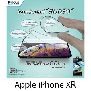 Focus Tempered Glass Full Frame  Slim กระจกกันรอยเต็มจอแบบบาง(ของแท้ 100%) สำหรับ Apple iPhone XR