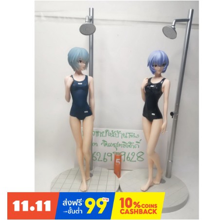 (แท้/มือหนึ่งและมือสอง) Neon Genesis Evangelion Figure "Rei Ayanami" Rei Ayanami - Sukumizu Version 1.5 with shower