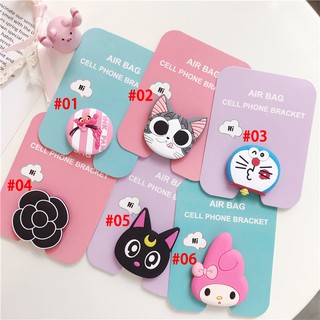 ป็อปซ็อกเก็ต แหวนติดมือถือ 3D ลายการ์ตูน Pop socket