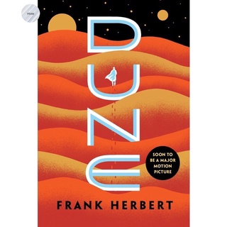 DUNE..หนังสือภาษาอังกฤษใหม่ มือ1