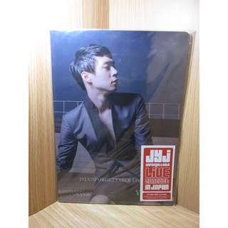 JYJ (Jaejoong/Yoochun/Junsu) Unforgettable Live Concert Official Goods Clear File Set ของแท้จากเกาหลี