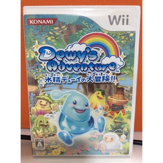 แผ่นแท้ [Wii] Dewys Adventure: Suishou Dewy no Daibouken!! (Japan) (RVL-P-RDRJ) Suisei Dewey