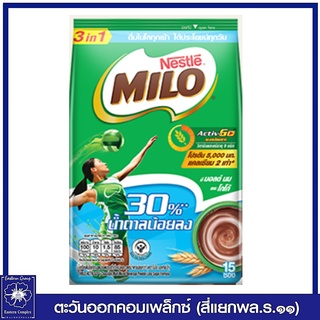 *MILO ไมโล แอคทิฟ-โก 3in1 สูตร 30% นํ้าตาลน้อยลง 25 กรัม แพ็ค 15 ซอง 2311