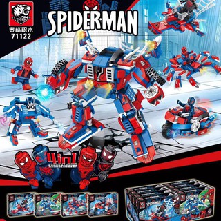 #ตัวต่อหุ่นยนต์ #สไปเดอร์แมน 1ชุดมี4แบบ  #Spiderman Tiger 71122