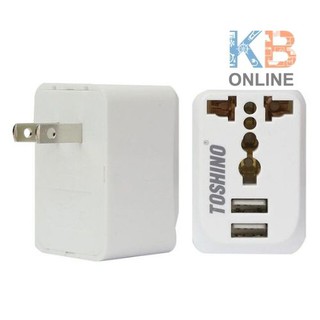 ปลั๊กแปลง 2 ขา USB Adaptor All-in-one 2USB