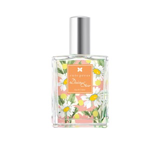 CUTE PRESS น้ำหอมสำหรับคุณผู้หญิง Daisy Star Eau De Toilette ขนาด 60 มล. น้ำหอมสำหรับผู้หญิง น้ำหอม ความงาม