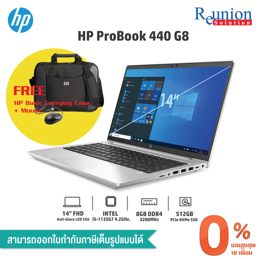 HP ProBook 440 G8-5Q4TU 14-inch 11th Generation Intel® Core™ i5 Processor 1135G7 8GB SSD512