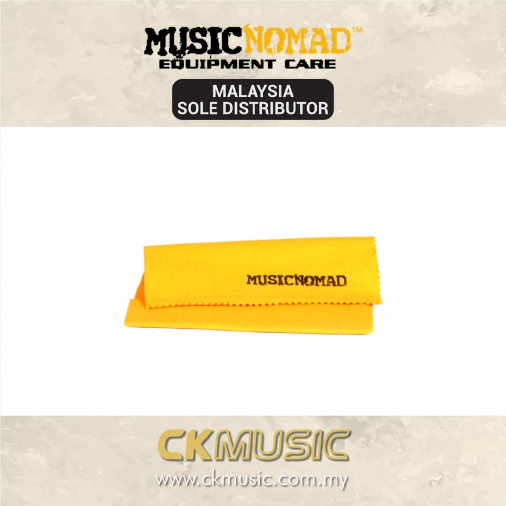 ผ้าขัดสักหลาดเพลง Nomad MN200