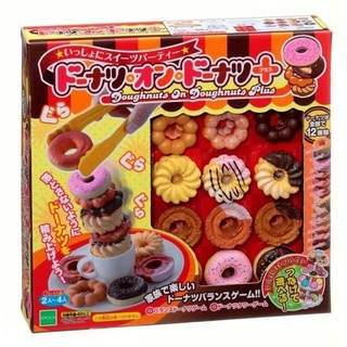 พร้อมส่ง ของเล่นเด็ก Donut-on-donut plus ฝึกคีบสนุกฝึกกล้ามเนื้อมือ