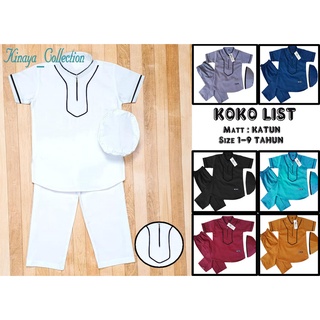 2.2 | Koko เสื้อผ้าเด็ก ล่าสุด KOKO LIST สําหรับเด็กผู้ชาย มุสลิม 1-9 ปี