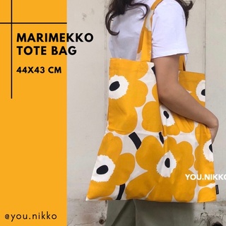 พร้อมส่ง Marimekko totebag ดอกสีเหลืองชมพู // YOU.NIKKO