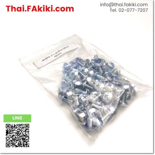 พร้อมส่ง,JT+ M5x10 Zinc coating Screw ,สกรูชุบซิงค์ สเปค 1 bag = 100 pcs. ,Other (66-000-724)