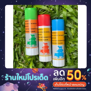 สีน้ำมันทำเครื่องหมายสัตว์