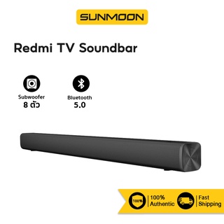 [รับ500c.15CCBAPR10] Xiaomi Redmi TV Speaker Soundbar ลำโพงซาวด์บาร์ ไร้สาย ขนาด 30W พร้อม subwoofer ในตัว