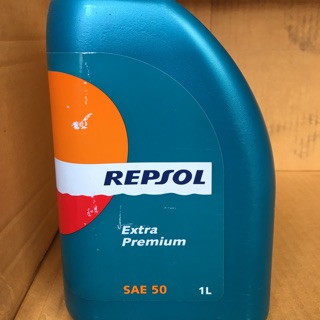 น้ำมันเครื่อง REPSOL EXTRA PREMIUM SAE50 1L