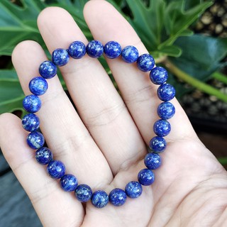 แถมฟรีใบเซอร์ กำไลข้อมือลาพิส ลาซูลี (Lapis Lazuli) ขนาด 7 มิล พลอยแท้ จากประเทศปากีสถาน