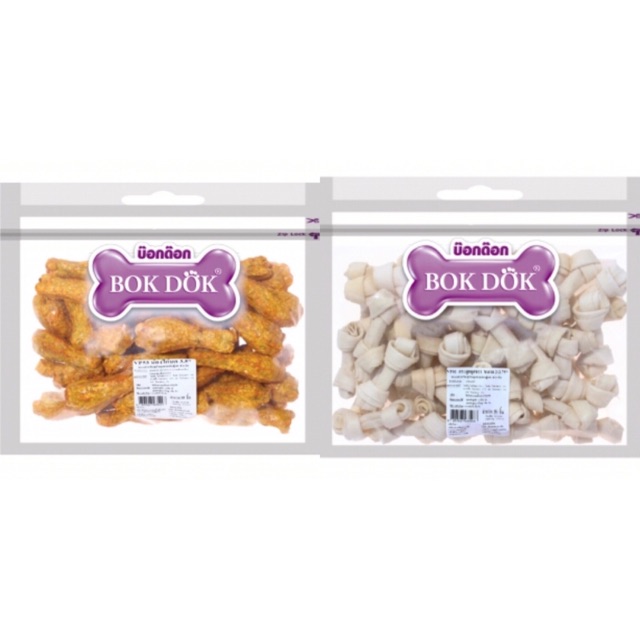 Bokdok VP01 และ VP53 ขนมขบเคี้ยว น่องไก่บด และ กระดูกผูกขาว