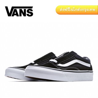 Vans Old skool งานสวย งานคุณภาพดี รองเท้ากีฬาและรองเท้าลำลอง สี่เหลี่ยมสีขาวและดำ คนรักรองเท้า