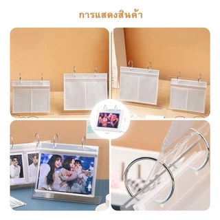 กรอบรูปตั้งโต๊ะอะคริลิค 3/4/6นิ้ว อะคริลิคใส่รูป เดสก์ท็อปยืน ปฏิทินตั้งโต๊ะ มินิอัลบั้มโพลารอยด์ อัลบั้ม Star Chasing