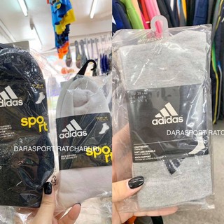 (ราคาดีที่สุด) ถุงเท้า adidas ข้อสั้น แท้ 100% พร้อมส่ง