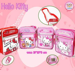 กระเป๋าคิตตี้ กระเป๋าสะพายคิตตี้ สะพายข้างคิตตี้ กระเป๋าkitty (HELLO KITTY) พร้อมส่ง