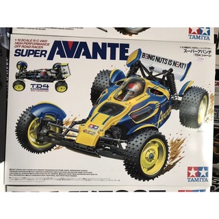 Super Avante TD4 Chassis Shaft Driven 4wd