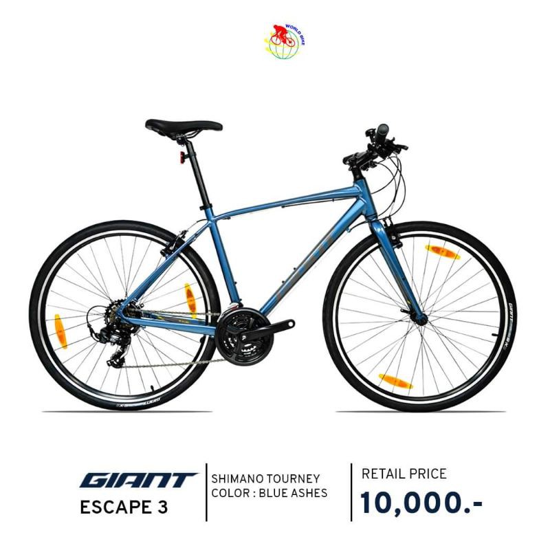 21 Okkbike รถจ กรยาน ไฮบร ด ย ห อ Giant Escape 3 Shopee Thailand