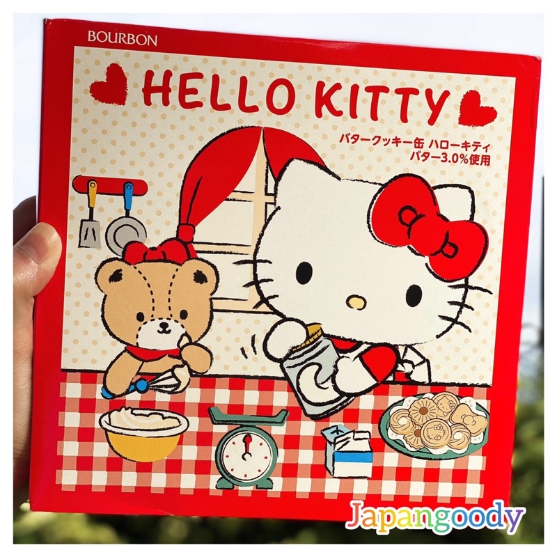 ✨พร้อมส่ง✨ Bourbon butter cookie🧈🍪 คุกกี้เนย hello kittyสุดคิ้วท์🎀