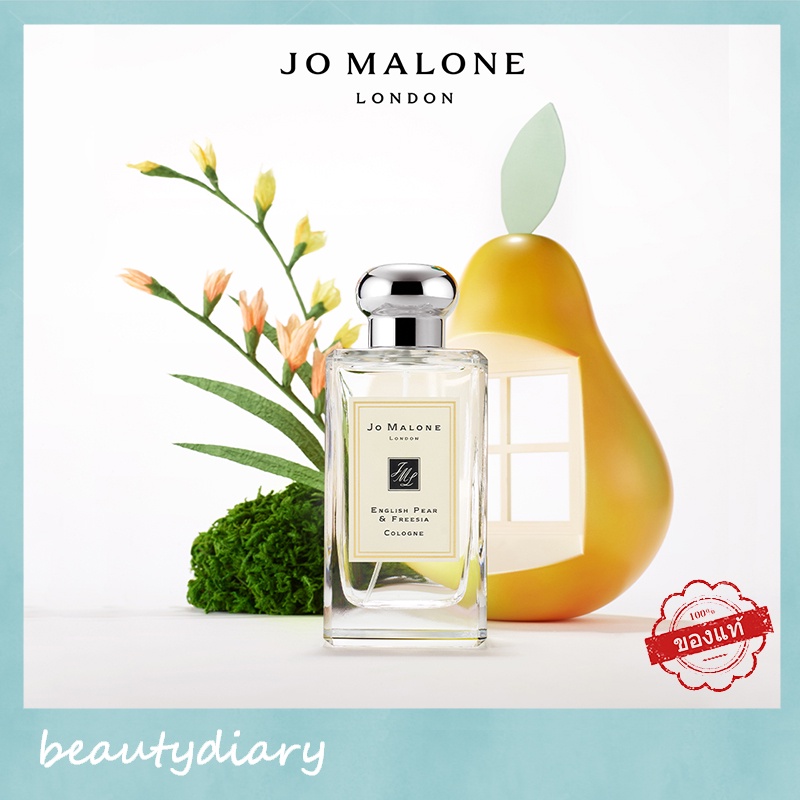 Jo Malone London Wild Bluebell Colognea/JoMalone English Pear and Freesia Perfume 9ml 100ml ซูมาลอง น้ำหอม