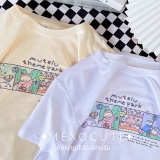 เสื้อยืดครอป {ลด20% ใส่โค้ด: WGVTJU} 🍊พร้อมส่ง ♡MEXOCUTE เสือยืดผ้าTCพิมพ์ลาย Mutelu Theme Park