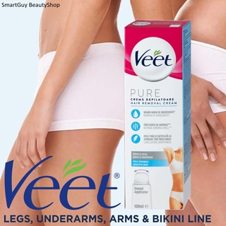 Veet Pure Hair Removal Cream Bikini&amp;Underarms 100ml ครีมกำจัดขนบริเวณจุดซ่อนเร้นของร่างกายสูตรอ่อนโยนสำหรับผิวแพ้ง่าย