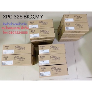 fuji xerox cp 325 bk cmy