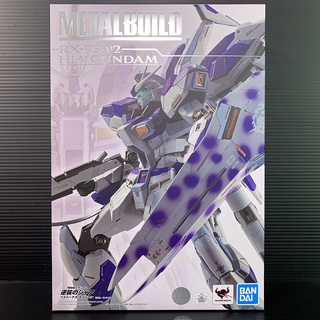 Metal Build RX-93-2 Hi-Nu Gundam (Mobile Suit Gundam: Chars Counterattack -Beltorchikas Children)