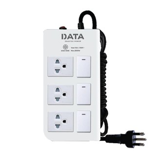 ปลั๊กไฟ 3เมตร (มอก) สีขาว DATA DT3318Power plug 3 m. (TIS) white color DATA DT3318