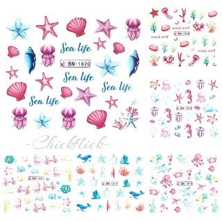สติกเกอร์ลอกลายน้ำติดเล็บ/ตกแต่งเล็บ ลายทะเล BN1813-1824