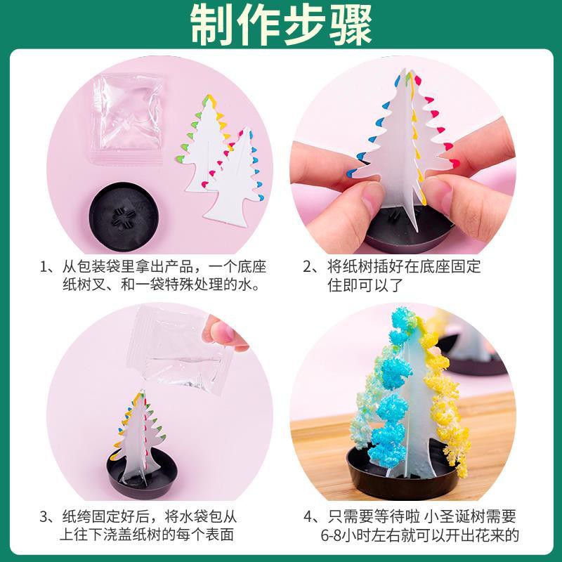 Magic Christmas Tree Colorful Mini Wishing Tree Paper Tree Flowering ...