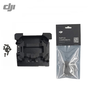 ขาตั้งป้องกันการสั่นสะเทือนสําหรับ DJI Mavic Pro Original Pro