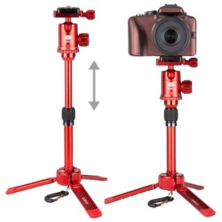 SIRUI 3T-35R TABLE TOP TRIPOD W/BALL HEAD,2 SECTIONS