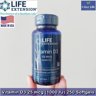 74% OFF ราคา Sale!! EXP: 09/2022 วิตามินดีสาม Vitamin D3 25 mcg (1000 IU) 250 Softgels - Life Extension D-3 D3