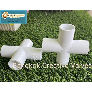 ข้อต่อสี่ทาง เครื่องหมายบวก พีวีซี pvc ขนาด 1/2"-2” สีขาวA9