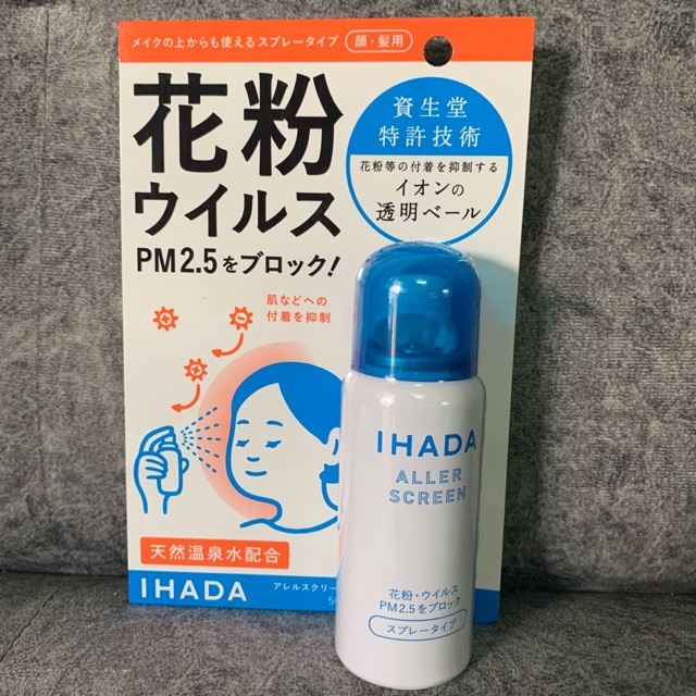 IHADA spray