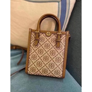 กระเป๋าถือ สะพายใบเล็ก ลาย monogram jacquard mini tote ลวดลายT monograme