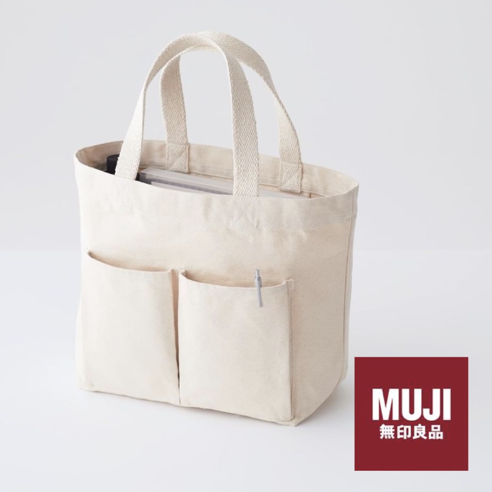 ใหม่! ของแท้! 🔥 ของร้อน 🔥 ถุงผ้า กระเป๋าผ้าฝ้ายอินเดีย MUJI ของแท้