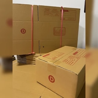 ⚡️⚡️ถูกที่สุด ราคาส่งตั้งแต่10ใบ กล่องไปรษณีย์ เบอร์ 2A,B,2B,C และ D
